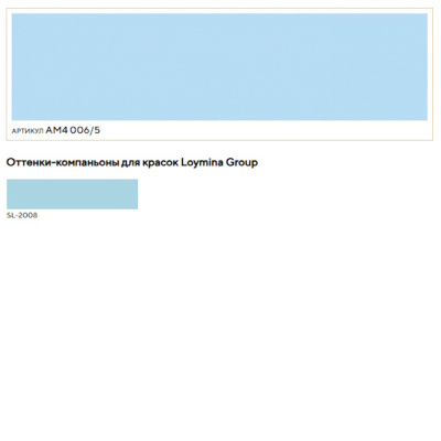 Обои флизелиновые